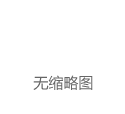 闃跨鏈ㄨ嫳璇€庝箞璇確鐧惧害鐭ラ亾